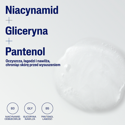Cetaphil, emulsja micelarna do mycia, 473 ml - 5906881881170