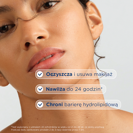 Bioderma Sensibio Gel moussant, łagodzący żel do mycia twarzy dla skóry wrażliwej, 200 ml - ŻEL