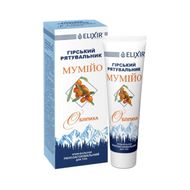 Elixir Górski Ratownik, krem-balsam z mumio i olejem z rokitnika, 75 ml