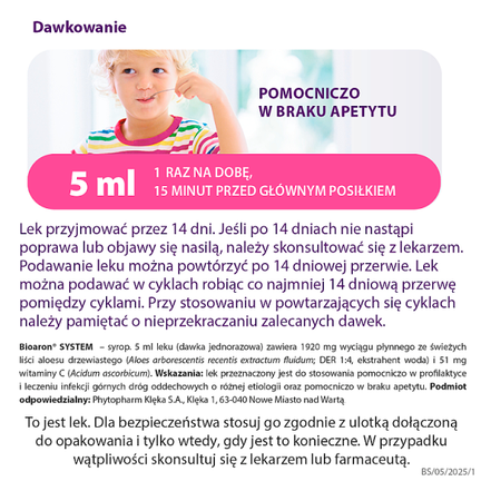 Bioaron System, syrop, 200 ml - opakowanie produktu