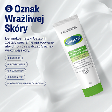 Cetaphil PS, lipoaktywny krem nawilżający, 100 g - Jędrność skóry, Suchość