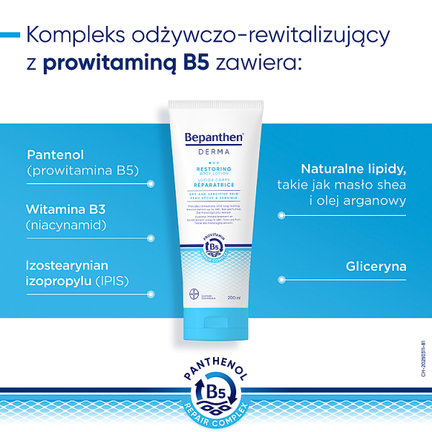 Bepanthen Derma, balsam nawilżająco-odżywczy do ciała, 200 ml - GP GRENZACH PRODUCTI