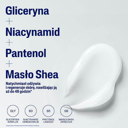 Cetaphil DA Ultra, krem intensywnie nawilżający, dla całej rodziny, 100 g  - GALDERMA