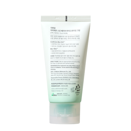 Z+piderm, krem nawilżający, 80 ml - 8800255750932