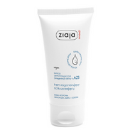 Ziaja Med, Kuracja dermatologiczna pielęgnacja skóry z AZS krem regenerujący natłuszczający, 50 ml