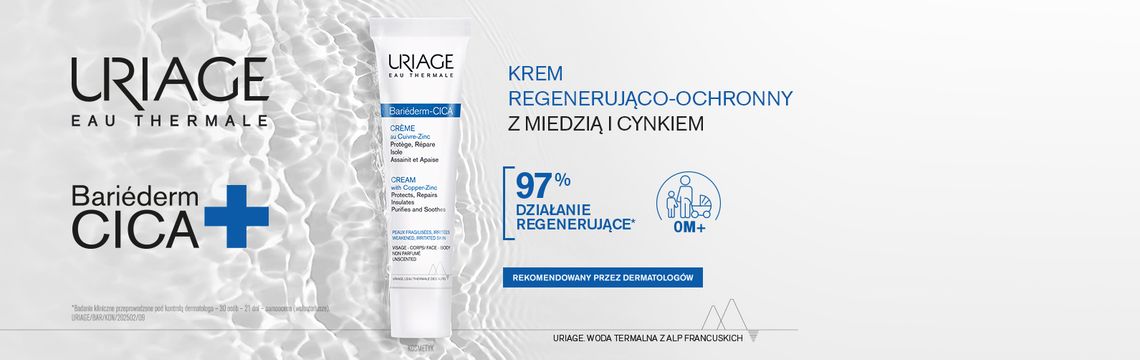 Uriage