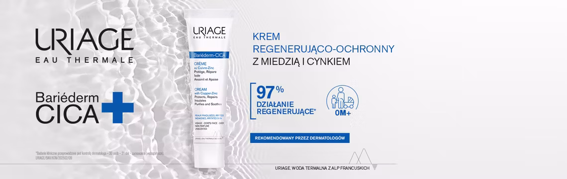 Uriage