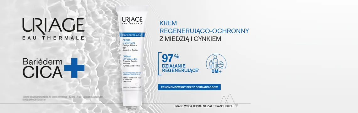 Uriage