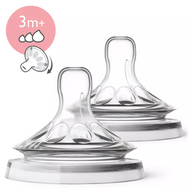 Avent, smoczek naturalny SCF045/27, 3m+, 2 sztuki