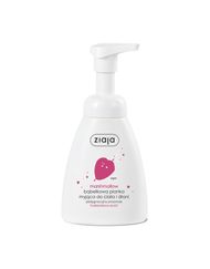 Ziaja Pielęgnacyjne przysmaki Marshmallow, pianka myjąca, 250 ml