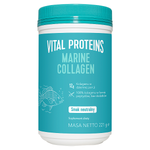 Vital Proteins Marine Collagen, 221 g