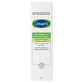 Cetaphil PS, lipoaktywny krem nawilżający, 100 g - KOSMETYK