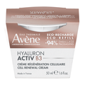 Avene Hyaluron Activ B3, krem-żel odbudowujący komórki, refill, 50 ml - zdjęcie produktu