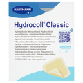 Hydrocoll Classic, opatrunek hydrokoloidowy, 5 cm x 5 cm, 10 sztuk - WYRÓB MEDYCZNY