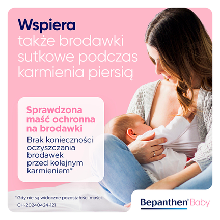 Bepanthen Baby, maść ochronna przeciw odparzeniom pieluszkowym, 100 g - BAYER